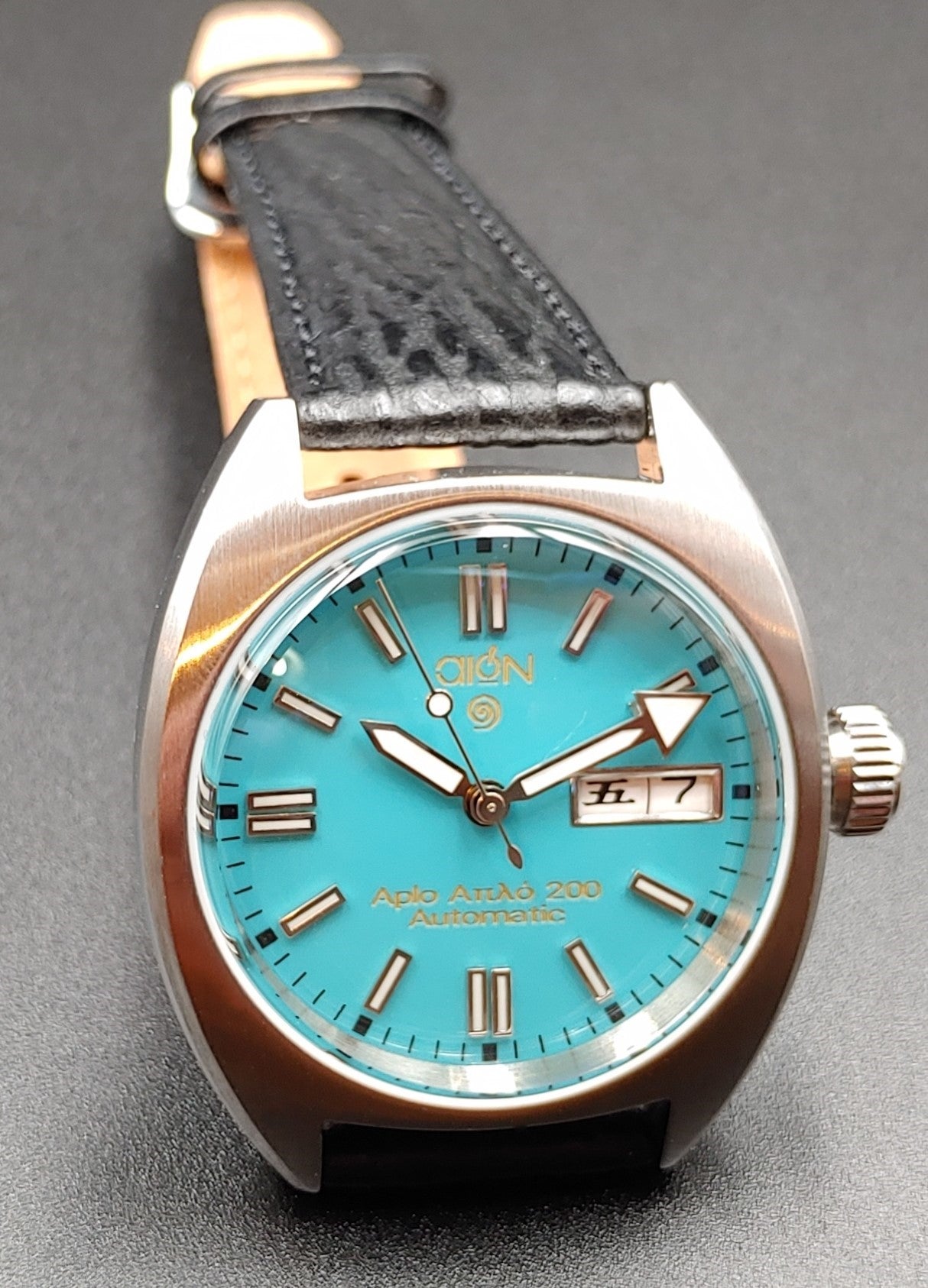 Aion Αιων Aplo Απλο 200M Ημερα Ημερομηνια